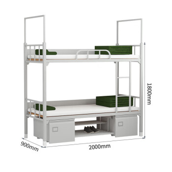 卫士 制式双人床 1800mm*900mm*2000mm 钢制（单位：张）企业订单 个人勿拍请咨询客服