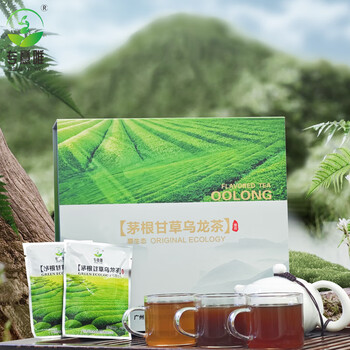专意唯茅根甘草乌龙茶中药配伍水仙岩茶铁观音养生茶饮养护调理肝节日送礼长辈茶叶礼盒菊花金银花滋补饮品 礼盒装250g（5克*25包*2条）