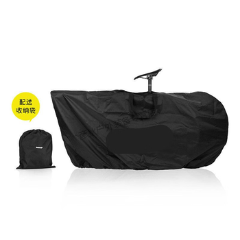 自行车包装袋犀牛单车山地车公路装车包装车袋收纳袋高铁包托运rm262