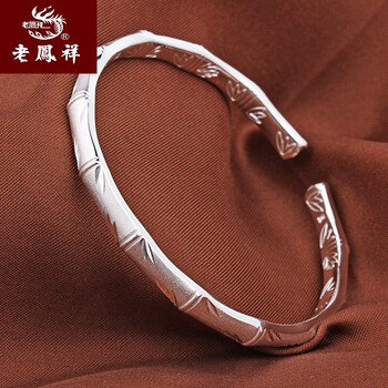 老凤祥银手镯女开口磨砂竹节民族风年轻款实心银镯子闺蜜手环 25克