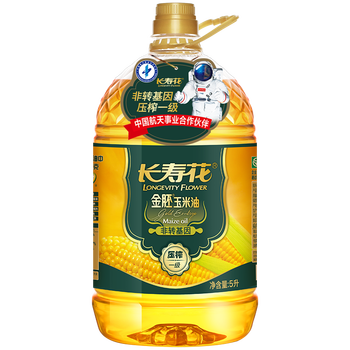 长寿花 金胚玉米油5l非转基因物理压榨一级食用油烘焙油清香植物油