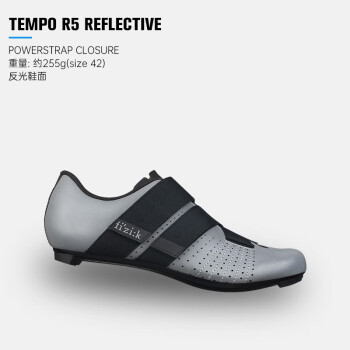 FIZIK Ь Tempo Powerstrap R5·ЬЬ湫·רҵЬ ɫ/ɫ 41