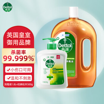 ¶Һ1.8L ҺҺƤèDettol Һ1.8L+ľ500g