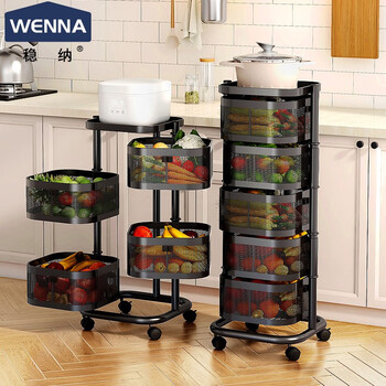 缦宛木 厨房置物架 免安装旋转置物架落地多层移动小推车 蔬菜储
