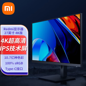 СRedmi 27Ӣ 4K IPSӽ 100%sRGB HDR400 65W Type-C ת ԰칫ʾ