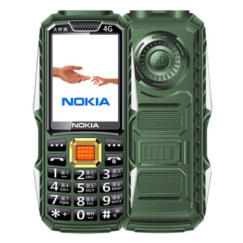 诺基亚老年机超长待机大声老人手机大屏大字体电池大容量通4g 绿色仅