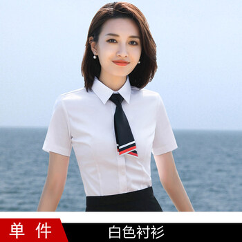 女生职业装套装夏天女夏季薄款套裙面试气质工作服酒店前台经理正装