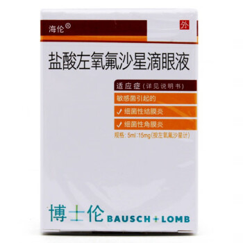 博士伦盐酸左氧氟沙星滴眼液5ml:15mg/盒1盒装【图片价格品牌报价】-京东