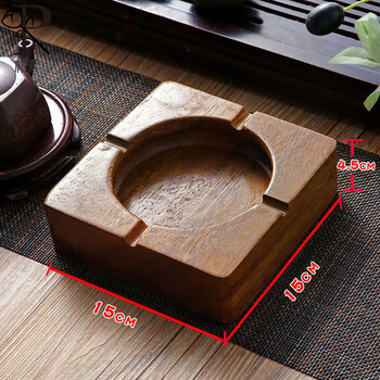 hywlkj胡桃木实木烟灰缸个性创意摆件酒店防摔家用客厅复古轻奢烟缸