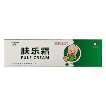 京童兒童嬰幼兒皮膚護理膚樂霜12g鞣痠軟膏20g5盒鞣痠軟膏