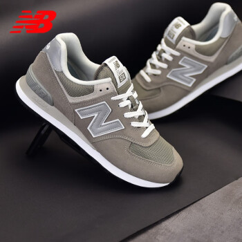 new balance 1600 egw