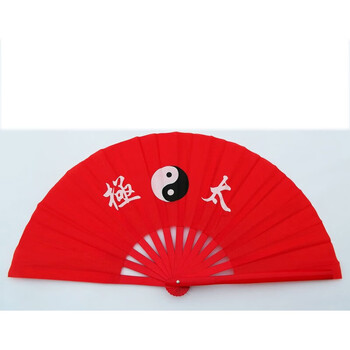 塑料健身扇晨练扇红色武术扇表演扇练功扇 一尺右手太极八卦扇竹骨