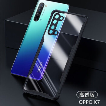 oppok7手机壳pclm50气囊k7 5g透明不发黄硅胶软黑边镜头全包男女 oppo