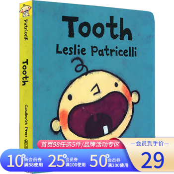 英文原版 Tooth 一根毛 脏小孩 名家 leslie patricelli 小毛孩系列 认识身体 幼儿认知启蒙图画书 0-3岁
