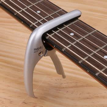 古典吉他变调夹专业民谣吉它金属变音夹capo品夹调音器夹子 mc-5民谣