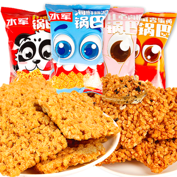 水军蛋黄锅巴小包装蟹黄海鲜黑金小米糯米锅巴小袋装10包散装网红零食