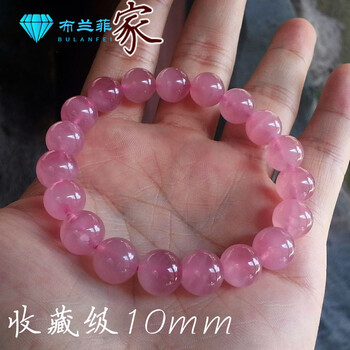 旺桃花招姻缘 金店直供粉水晶手链马达加斯加天i然粉晶手链粉水晶手串老矿马粉旺招桃花女款慕绢精品级