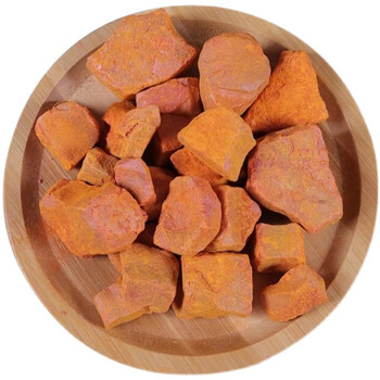 雄黄原石天然高纯度天然原石雄黄矿物晶体精品矿石标本奇石摆件地质