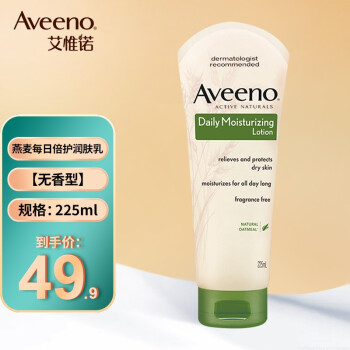 AveenoΩŵҺ滺ﳤЧʪ۰ȫ ÿձ飨㣩225ml