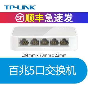 TP-LINK ˳ᷢ58ǧװ׽10/16/24 5ڡ׼׽