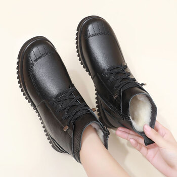 鞋靴>时尚女鞋>女士休闲鞋>其它女士休闲鞋>御海川>御海川妈妈棉鞋女