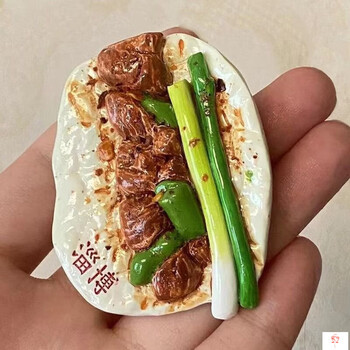舒乔鹿冰箱贴山东特色烧烤小饼创意树脂磁贴国潮文创设计旅游纪嗬峯