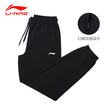 LI-NING˶ֱͲп㳤2024ܲ͸ɳ ɫ   4XL/195210-220