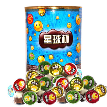 星球杯甜甜乐巧克力桶装大杯零星球杯950g中杯100粒