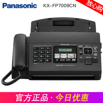 £PanasonicKX-FP7009CN ͨA4ֽӡ绰һʾ칫 ٷ