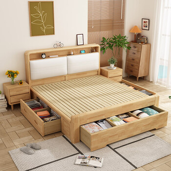 35收纳抽屉床 实木床(床尾带抽) 颜色请留言 1200mm*1900mm  支架结构