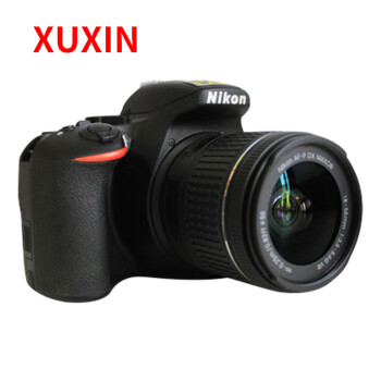 XUXIN 防爆相机ZHS2478 石油化工煤矿双证本安型数码相机 内置自带闪光灯(标准款) 1套