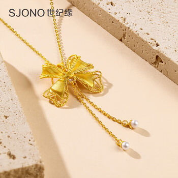 世纪缘 黄金吊坠花丝珍珠蝴蝶足金送女友生日礼物 4.62g工费780元
