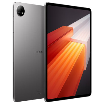 vivo iQOO Pad ƽ 12.1Ӣ糬о 144Hzԭɫ 8GB+128GB Ǽʻ ٷ