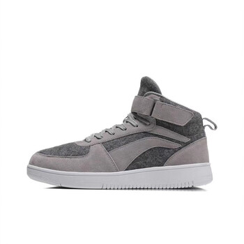 李宁李宁骑士防滑减震耐磨中帮板鞋agcm163灰色3395