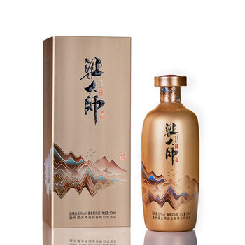 梁大师酒匠心贵州茅台镇53纯粮酱香型白酒国威集团董事长梁明锋大师寻