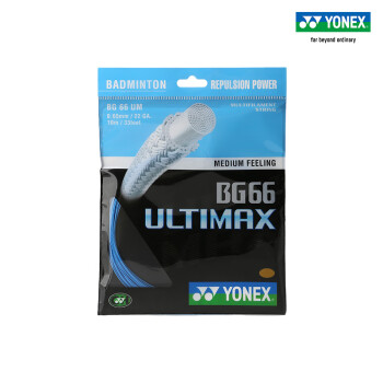 YONEX˹ëBG80Pձ׸ߵʹyyѵ BG66Uɫ ߵЧ