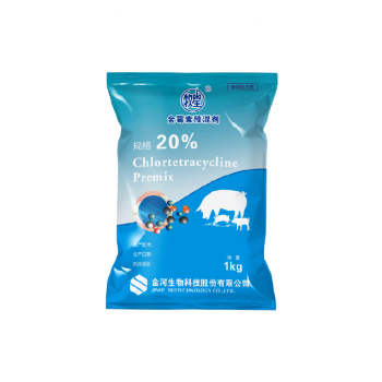 金河金河生物牧星20%金霉素预混剂仔猪腹泻拉稀气喘病增生性肠炎兽药 1公斤装/粉末型/一袋