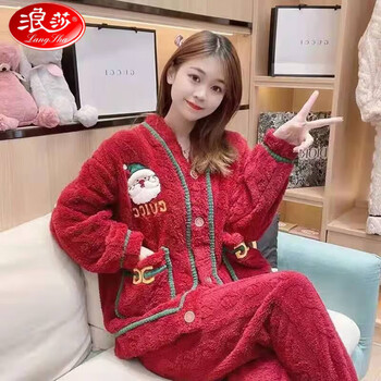 酒红酷奇女xl120斤-140斤>浪莎珊瑚绒睡衣女秋冬加绒加厚新款高档v领