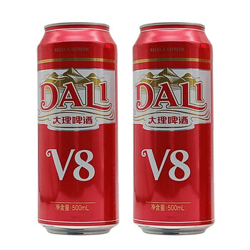 橙伯乐5折大理啤酒v8500ml612听精酿醇爽麦云南特产整箱听听装500ml12