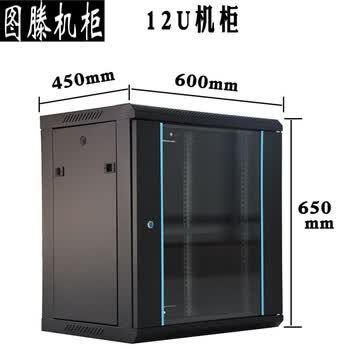 Qb6512 Rack 拼装结构小型壁挂6U12U路由器交换机9U家用6U壁挂墙柜2U设备机柜4U电脑机柜15U18U22U 12U豪华款 W6512【图片 价格 ...