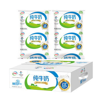 伊利无菌枕纸袋纯牛奶240ml*16包/提营养早餐整箱批儿童学生