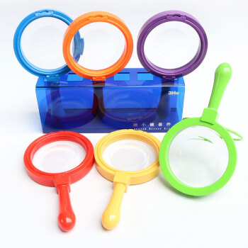 Orff缩小镜组合套件6个加收纳架幼儿园科学发现室教具儿童光学玩具