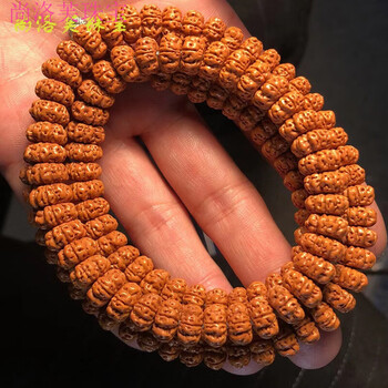 尚洛芙金刚菩提手串 飞碟矮桩双龙梅花树王航母小金刚菩提子盘龙纹108