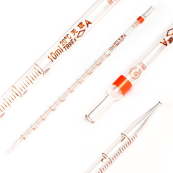 天玻刻度吸管 刻度移液管 玻璃刻度吸管 a级吸管 环标刻度吸管 1ml(1