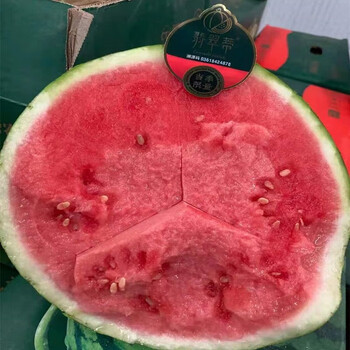 竹域翡翠蒂西瓜超甜汁水分足新鲜采摘口感甜蜜整箱年货送礼生鲜礼盒