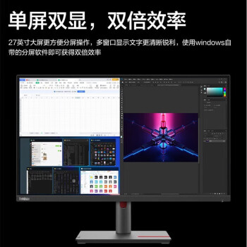 ThinkVision T27i-30 27Ӣð칫ʾ ת֧ ƻͼҺʾ HDMI+DP+VGAӿ