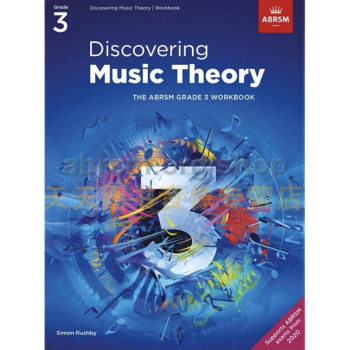 Ӣʿ°̲Discovering Music Theory1-5 һ弶Ӣİ ۵