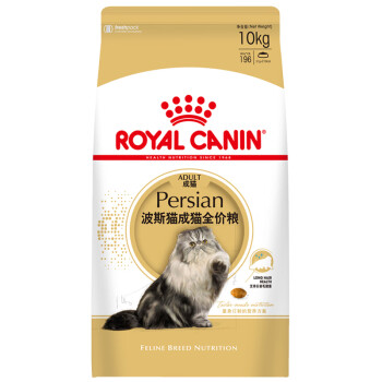 royal canin supermarket