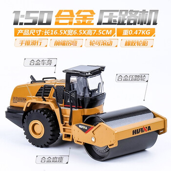 叉车玩具车儿童合金属可升降仓库搬货车堆高机仿真耐摔工程车模型合金