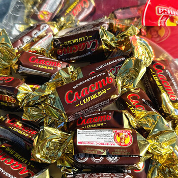 茗仟mingqian喜糖零食巧克力软年货糖果俄罗斯进口牛轧糖焦糖味夹心